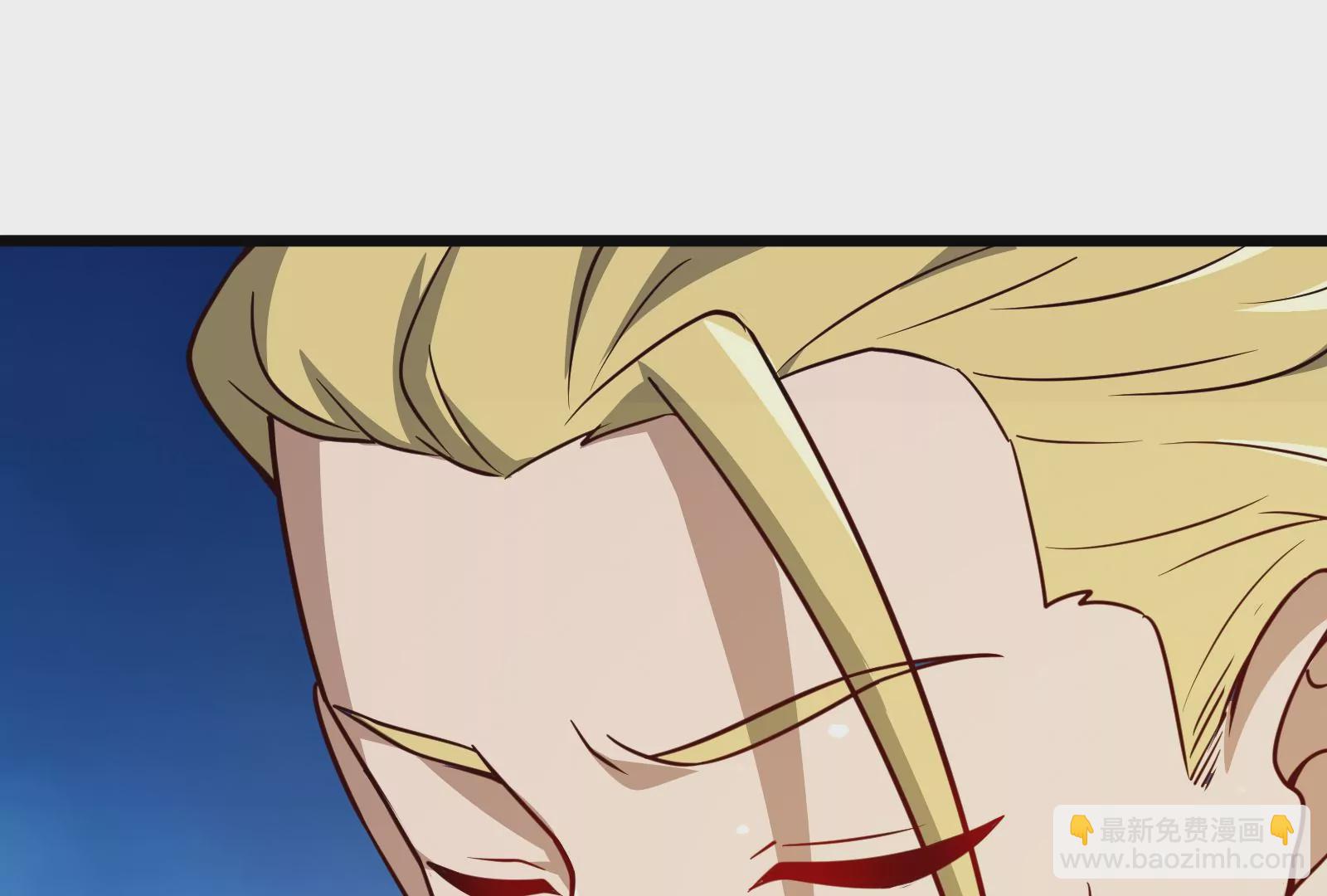 古神遊戲 - 第21話瓶頸！哥布林仇視之人！(2/3) - 5